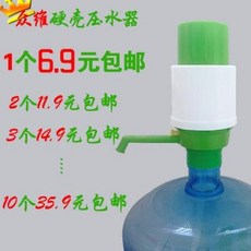 0fc31d5995808a752b38f9ba7c642215cc9989a6c0e44157b7a12ccfe079.jpeg