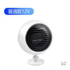 2a5920b1025149e3dd5085d172db14088290bcd2e5e1f2723cd3779b8e45.jpg
