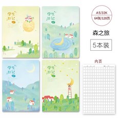 da1f55dbc54554c8838cecc243ad8250615b14b4e58bd13a3a3fec4cf6ee.jpg