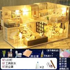 16평2층주택