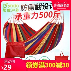 bfea8109e193c76ce4f9fa301d1bf79ada5e5e3724f1285c06cbacd4d441.jpg