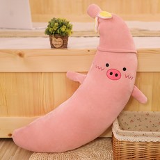 솜포함 바디필로우 인형 모찌 인형 롱쿠션 대형 고래, 바나나 바디필로우 핑크 피크_65cm