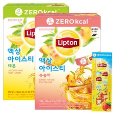 립톤제로칼로리