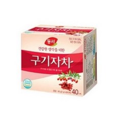 동규자차