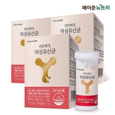 [메이준뉴트리] 편안해질 질건강 여성유산균 리스펙타 프로바이오틱스 3병