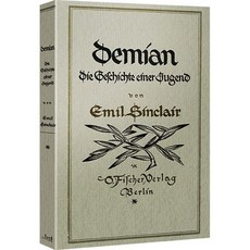 코너스톤데미안 TOP01