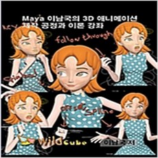 fe288a8e7a8eb73f86dc3225f47525e0253701ad284c664ce893c2d81b90.jpg