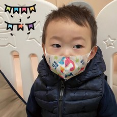 3D입체 베이비 마스크 10매 초소형 유아 부리형 신생아 아기 캐릭터 유아용 크리넥스 엄마가 찾는 그 나와 돌 돌전 방한, 1: 헬로 디노