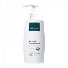 셀라피바디워시