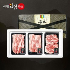 [설선물] 농협안심한돈 알뜰선물세트 1호 900g (삼겹살 목살), 1개