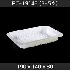 큐담qs300