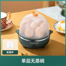 레트로계란찜기