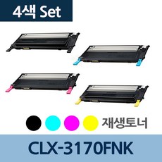 CLX-3170FNK 4색 1세트 CLT-C409S 재생 토너 전문 (MC26903eA), 1, 본상품선택