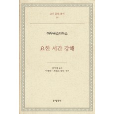 타우누스시리즈