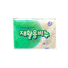 5c18be5c54a737aa3ba5b079360b3a5462f9fb9719c93e635ecb1d32375d.png