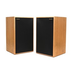 Harbeth (하베스) Monitor 30.1 북셀프 라우드스피커, Rosewood