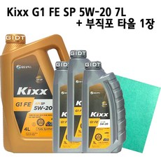 047e0bb73ed0962be0d2045b6ca11918c3cd54feb9f43c056b26d6f58273.jpg