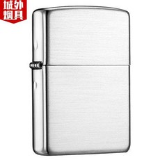 순은지포라이터