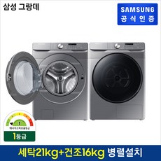 340e11594c0981111c4dce68c7b16a990a88dbd0566b4319d7cf4013ef67.jpg