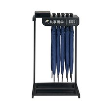우산 비닐 포장기 공유 빗물 커버 건물입구 사무실 우산통 관공서 비닐꽂이 업소 기계, A. 4G 모델 (우산 별도), 1개