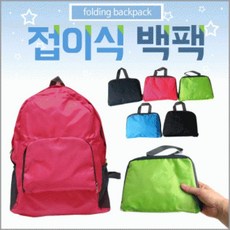 f4495a3b6a817fc42fadabbbb8490937496f06068e638e31e4f6cb59cd6a.jpg