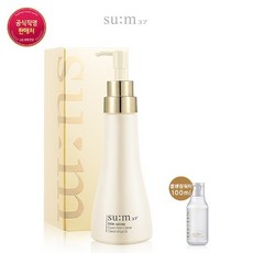 sum 스킨세이버 클리어 클렌징 오일 250ml, 단일상품@19499306