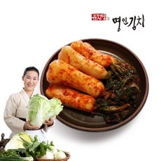 홍진경백김치