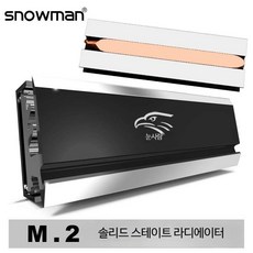 블랙박스 자동차