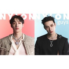 스트레이키즈 방찬 표지 일본잡지 + 포카 NYLON JAPAN 24년4월호 스페셜에디션, 상품선택