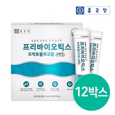 //상품명