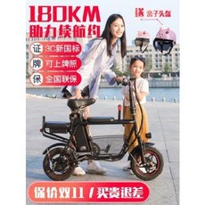 bfed04771ae075ba1f8473237934a2eca8d448d4bb2b8e499e493ca01d70.jpeg