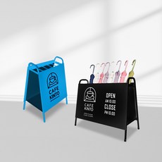 철제입간판 매장 카페 광고 홍보 입간판 선반형 토탈사인 우산꽂이, 블루