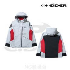 아이더내복