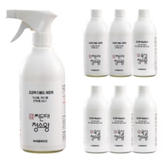 신통방통 욕실 청소왕 화장실 바닥 세면대 욕조 타일 틈 세정제 스프레이 욕실4개 주방2개