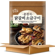 참프레 춘천식 닭갈비 소금구이 (1kg x 8개) 무료 아이스포장 국산 에어프라이어