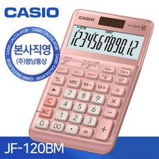 bc047f4e51e086fb8582f099652c397efaa7c4fcd7437321c6414ebbf8ae.jpg