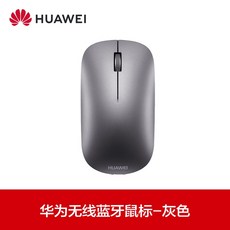 로지텍gprowireless