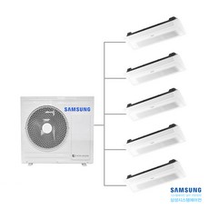 삼성시스템에어컨5대