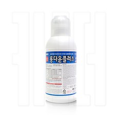 9c4ffa970cb6650a73cc7009d8056059799270b7e39a4e9c290328f43d1b.jpg