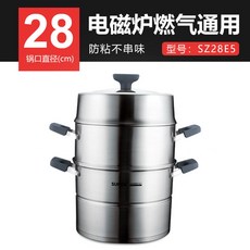 디자인앤쿠찜기