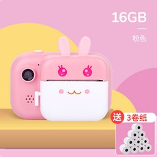 3e8a4c6da1032fea0b1e89b148d58b828d928b286a758eea4035ef79f6f3.jpg