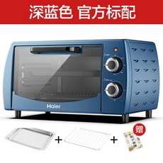 오븐형전자레인지