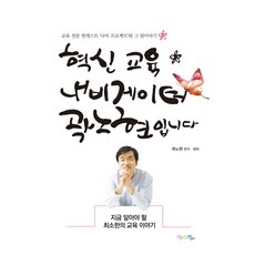 드림캐스트