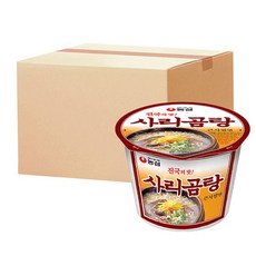 마라불닭