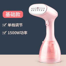 업소용핸디건조기