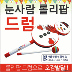 원목교구악기