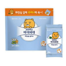 포켓비데비데물티슈