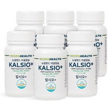 칼시오 어골칼슘 80캡슐 6병 뉴질랜드비소성 뼈영양제 현지정부인증 kalsio 650mg