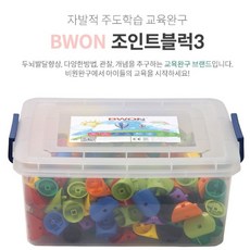 몰펀교재