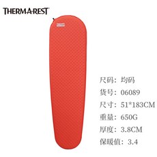 53ee13319d33b6c9a357766140991b1881cffbd2c7ea48c494eae906faf2.jpg